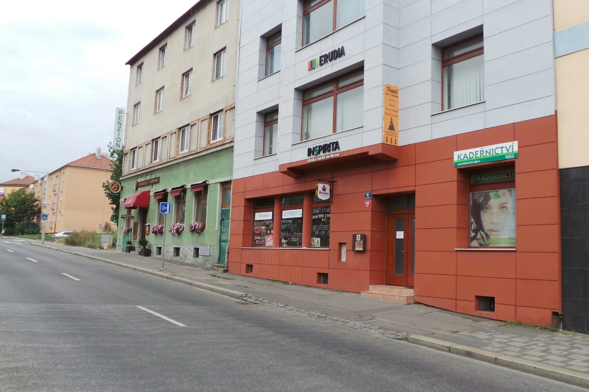 Thani Spa & Wellness