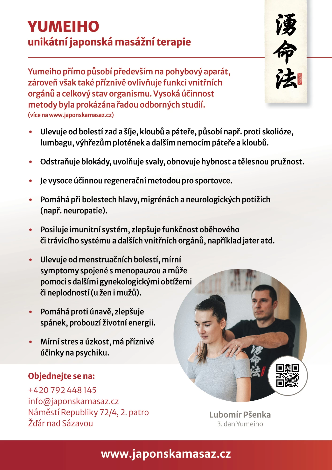 Japonská masáž YUMEIHO - obrázek 4